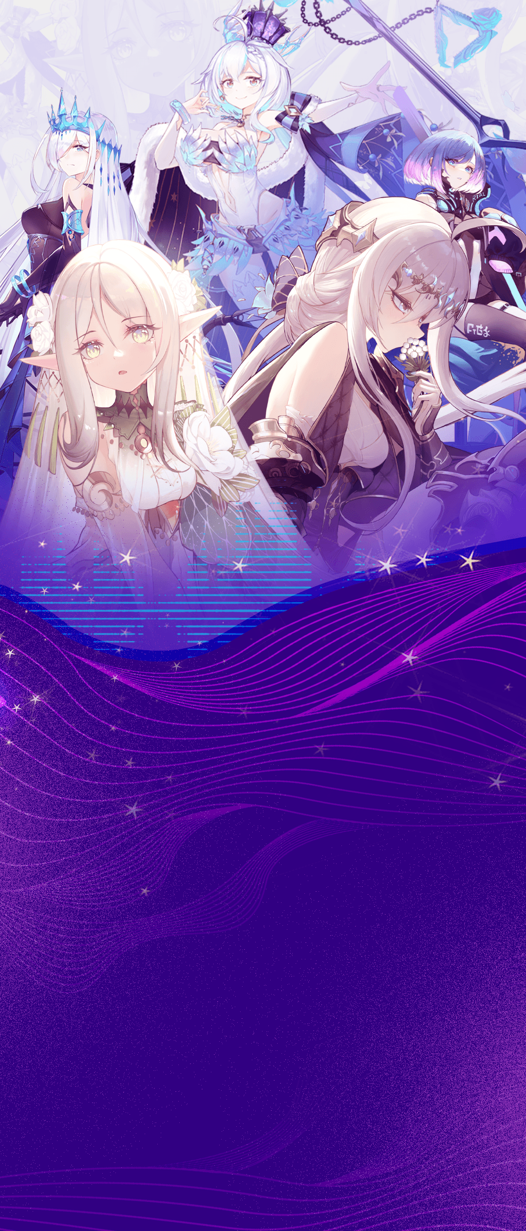 White Chord Game Visual