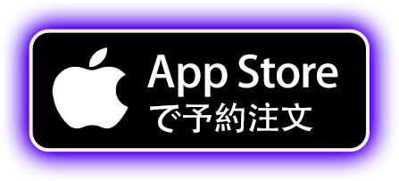 Download on App Store