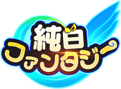 White Chord Game Visual